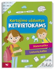 Kartojimo užduotys ketvirtokams. Matematika. Lietuvių kalba