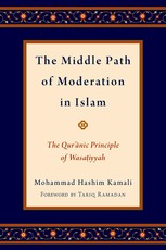 The Middle Path of Moderation in Islam