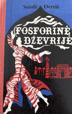 Fosforinė Dževrijė