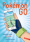 Pokemon go. Neoficialus gidas