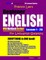 Preston Lee's Beginner English With Workbook Section Lesson 1 - 20 For Lithuanian Speakers