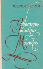 Volfgangas Amadėjus Mocartas