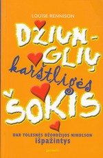 Džiunglių karštligės šokis