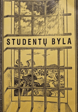 Studentų byla