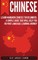 Chinese