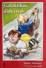 Galaktikos didvyriai