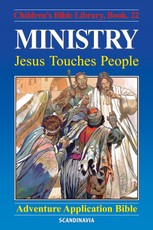 Ministry - Jesus Touches People