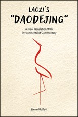 Laozi's Daodejing