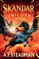 Skandar and the Unicorn Thief