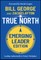 True North - Leading Authentically in Today's Workplace, Emerging Leader Edition