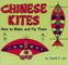 Chinese Kites