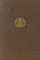 Karas ir taika (III–IV tomai) (Pasaulinės literatūros biblioteka 58a)