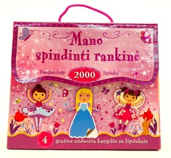 Mano spindinti rankinė
