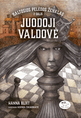 Baltosios pelėdos ženklas 2. Juodoji valdovė (knyga su defektais)