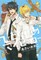 Hitorijime My Hero 1