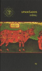 Upanišados