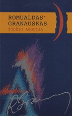 Žodžio agonija