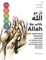 Be with Allah