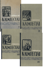 Kaimiečiai I–IV dalys (1956)