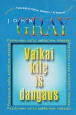 Vaikai kilę iš dangaus