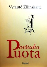 Paršiuko puota