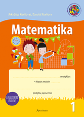 Matematika. 1-asis pratybų sąsiuvinis 4 klasei (atnaujintas leidimas)