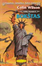 Bokštas (PFAF 55)
