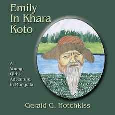 Emily in Khara Koto