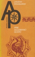 Prie Suleimano sosto