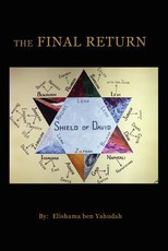 The Final Return