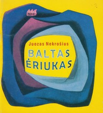 Baltas ėriukas
