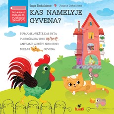 Kas namelyje gyvena? (knyga su defektais)