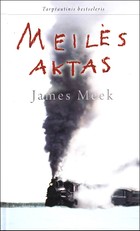 Meilės aktas