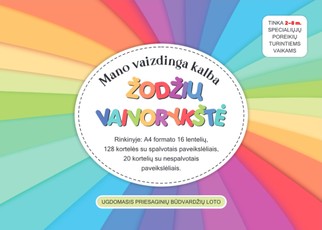 Mano vaizdinga kalba. Žodžių vaivorykštė (knyga su defektais)