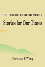The Beautiful and the Absurd