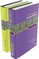 The SAGE Handbook of Human Rights