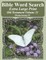 Bible Word Search Extra Large Print Old Testament Volume 31