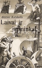 Laivai ir jūrininkai (1987)