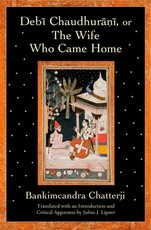 Debi Chaudhurani, or the Wife Who Came Home