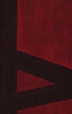 The Hateful Place Book B Deluxe