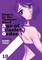 Dance in the Vampire Bund: Age of Scarlet Order Vol. 18