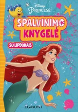 Princesė spalvinimas