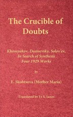 The Crucible of Doubts