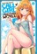 Call Girl in Another World Vol. 6