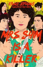 Mrs Shim is a Killer