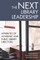 The Next Library Leadership
