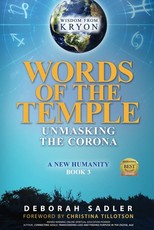 Words of the Temple