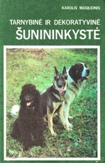 Tarnybinė ir dekoratyvinė šunininkystė