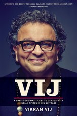 Vij
