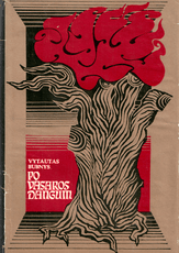 Po vasaros dangum 1973